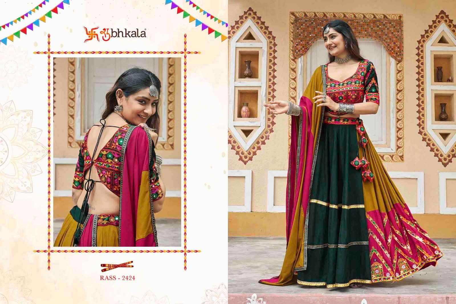 SHUBHKALA PRESENTS RAAS VOL-13 READYMADE NAVRATRI SPECIAL CHANIYA CHOLI CATALOG WHOLESALER AND EXPORTER IN SURAT