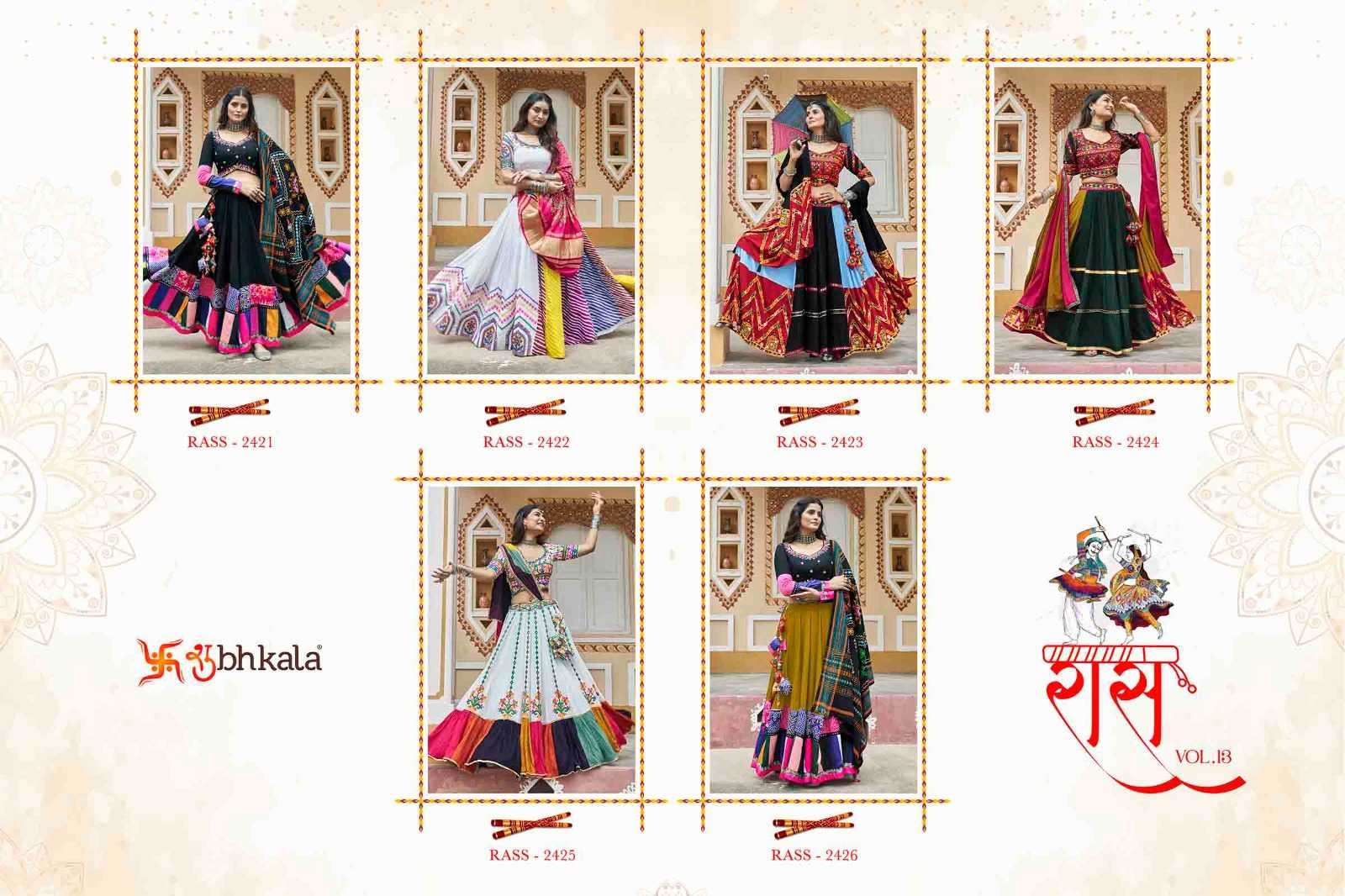 SHUBHKALA PRESENTS RAAS VOL-13 READYMADE NAVRATRI SPECIAL CHANIYA CHOLI CATALOG WHOLESALER AND EXPORTER IN SURAT