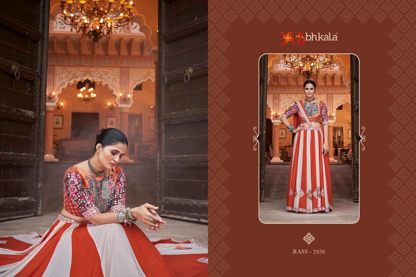SHUBHKALA PRESENTS RAAS VOL-14 NAVRATRI SPECIAL FULLY STITCH EXCLUSIVE LEHENGA CHOLI CATALOG WHOLESALER AND EXPORTER IN SURAT