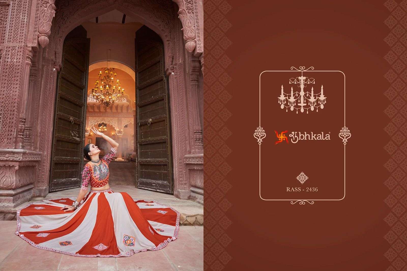 SHUBHKALA PRESENTS RAAS VOL-14 NAVRATRI SPECIAL FULLY STITCH EXCLUSIVE LEHENGA CHOLI CATALOG WHOLESALER AND EXPORTER IN SURAT