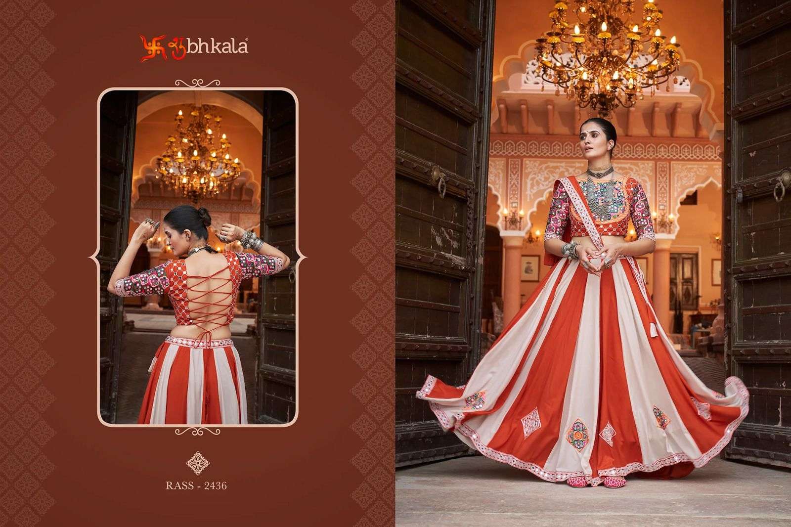 SHUBHKALA PRESENTS RAAS VOL-14 NAVRATRI SPECIAL FULLY STITCH EXCLUSIVE LEHENGA CHOLI CATALOG WHOLESALER AND EXPORTER IN SURAT