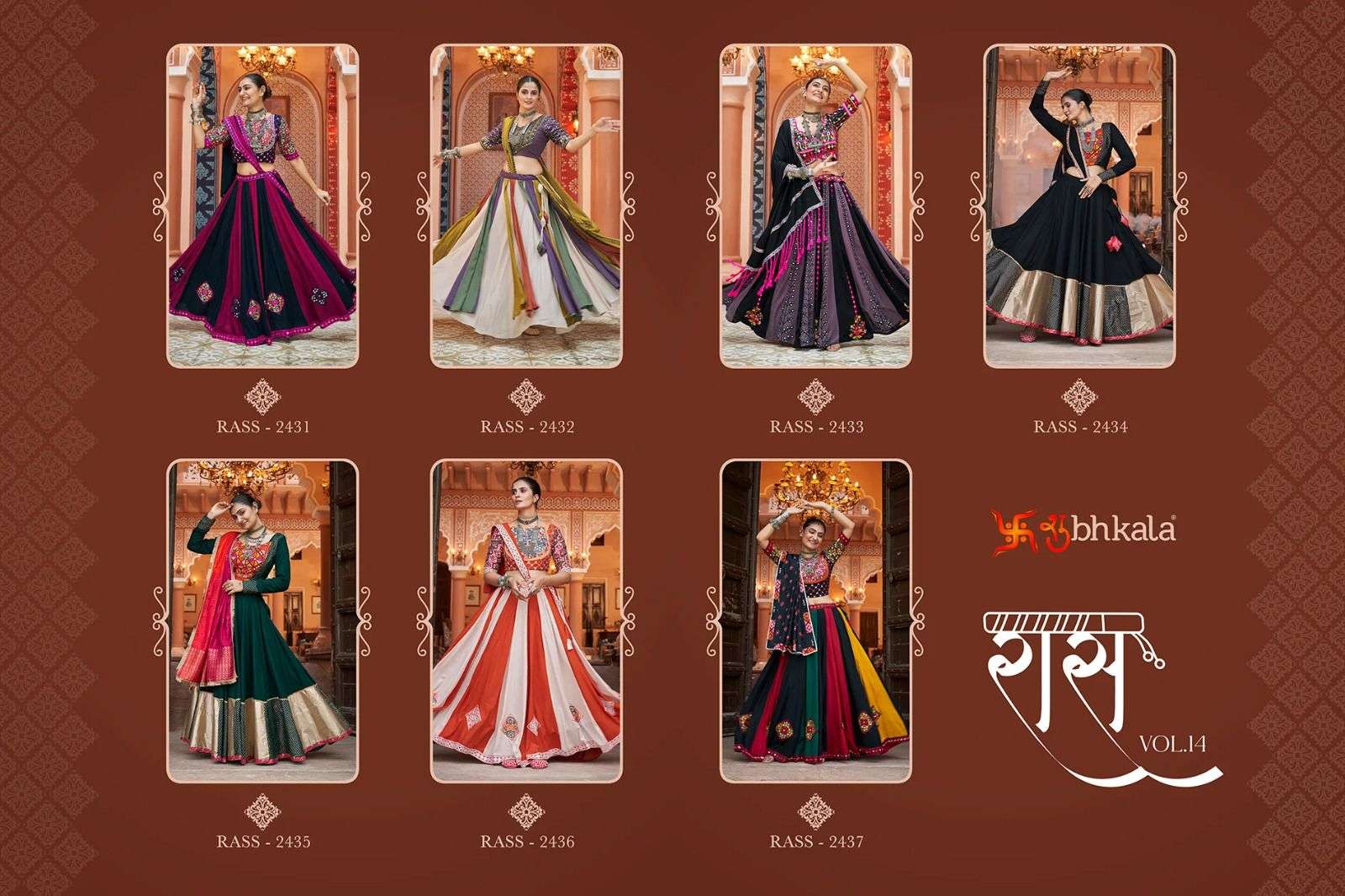 SHUBHKALA PRESENTS RAAS VOL-14 NAVRATRI SPECIAL FULLY STITCH EXCLUSIVE LEHENGA CHOLI CATALOG WHOLESALER AND EXPORTER IN SURAT