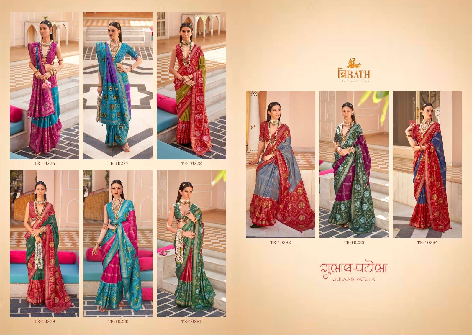 TRIRATH PRESENT GULAB PATOLA DESIGNER WEDDING WEAR SAREES CATALOG WHOLESALER AND EXPORTER IN SURAT  