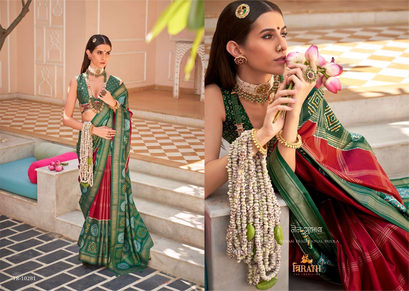 TRIRATH PRESENT GULAB PATOLA DESIGNER WEDDING WEAR SAREES CATALOG WHOLESALER AND EXPORTER IN SURAT  