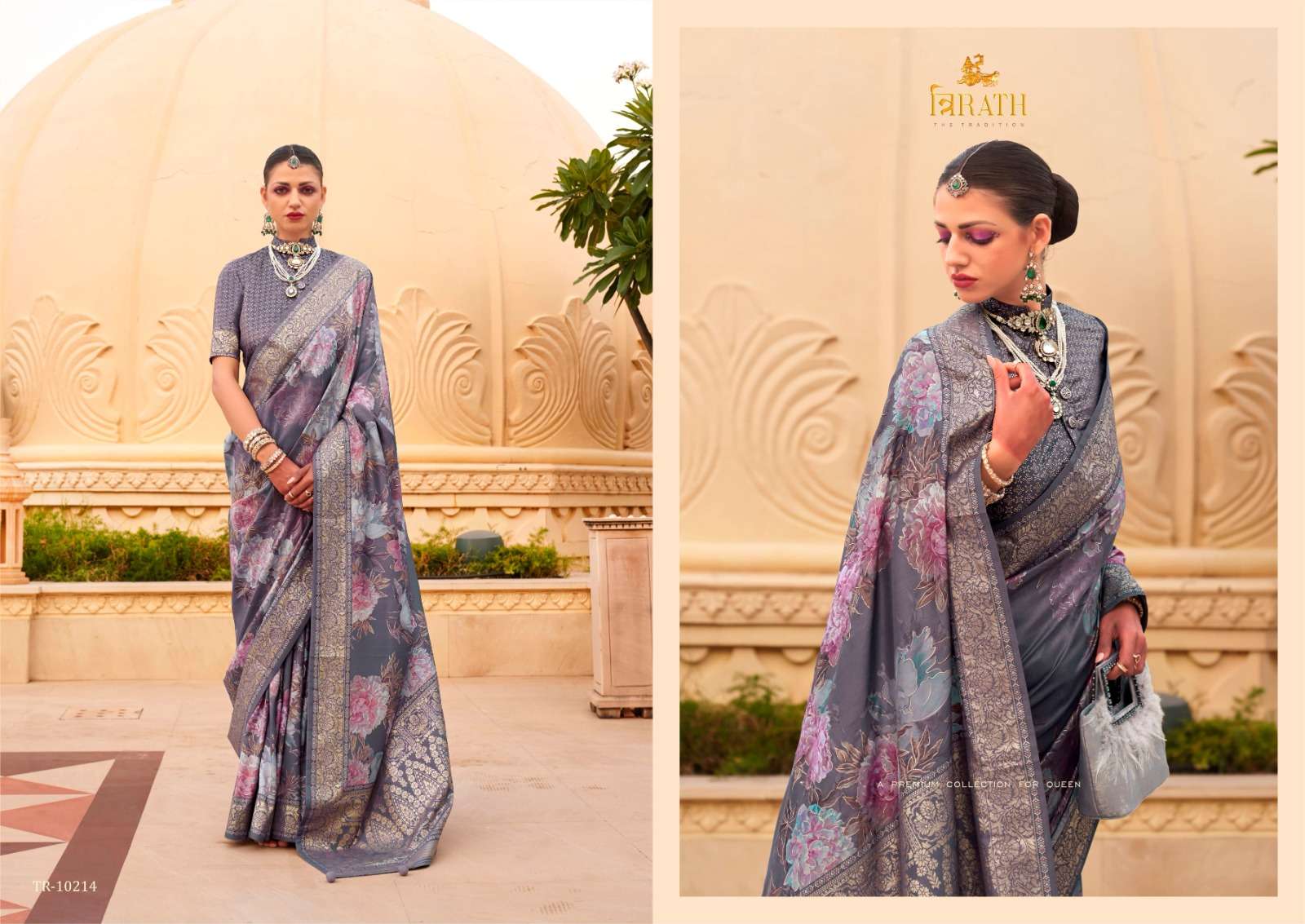 TRIRATH PRESENT SINHASAN FUNCTION WEAR UNIQUE SILK SAREES CATALOG WHOLESALER AND EXPORTER IN SURAT 