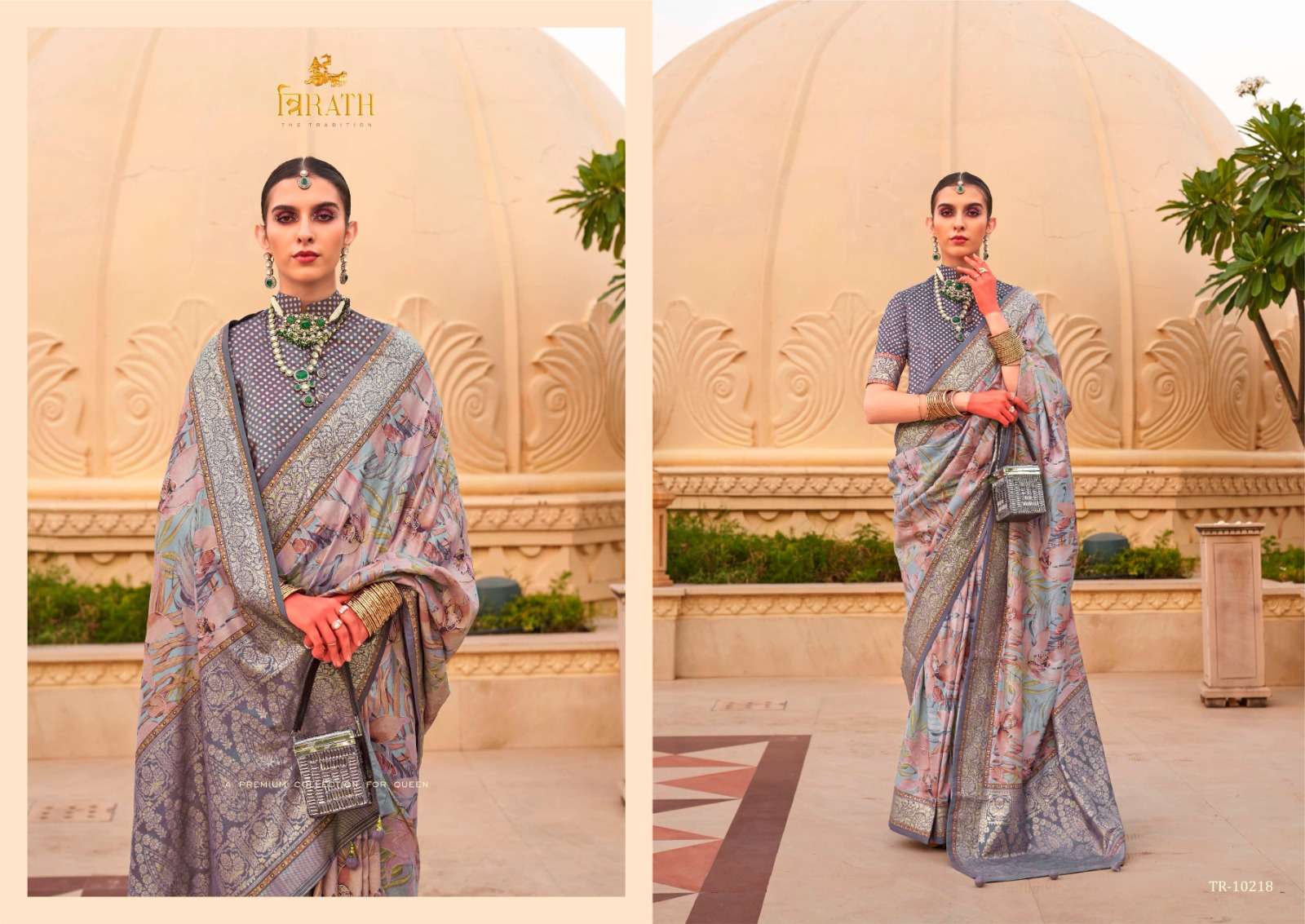 TRIRATH PRESENT SINHASAN FUNCTION WEAR UNIQUE SILK SAREES CATALOG WHOLESALER AND EXPORTER IN SURAT 