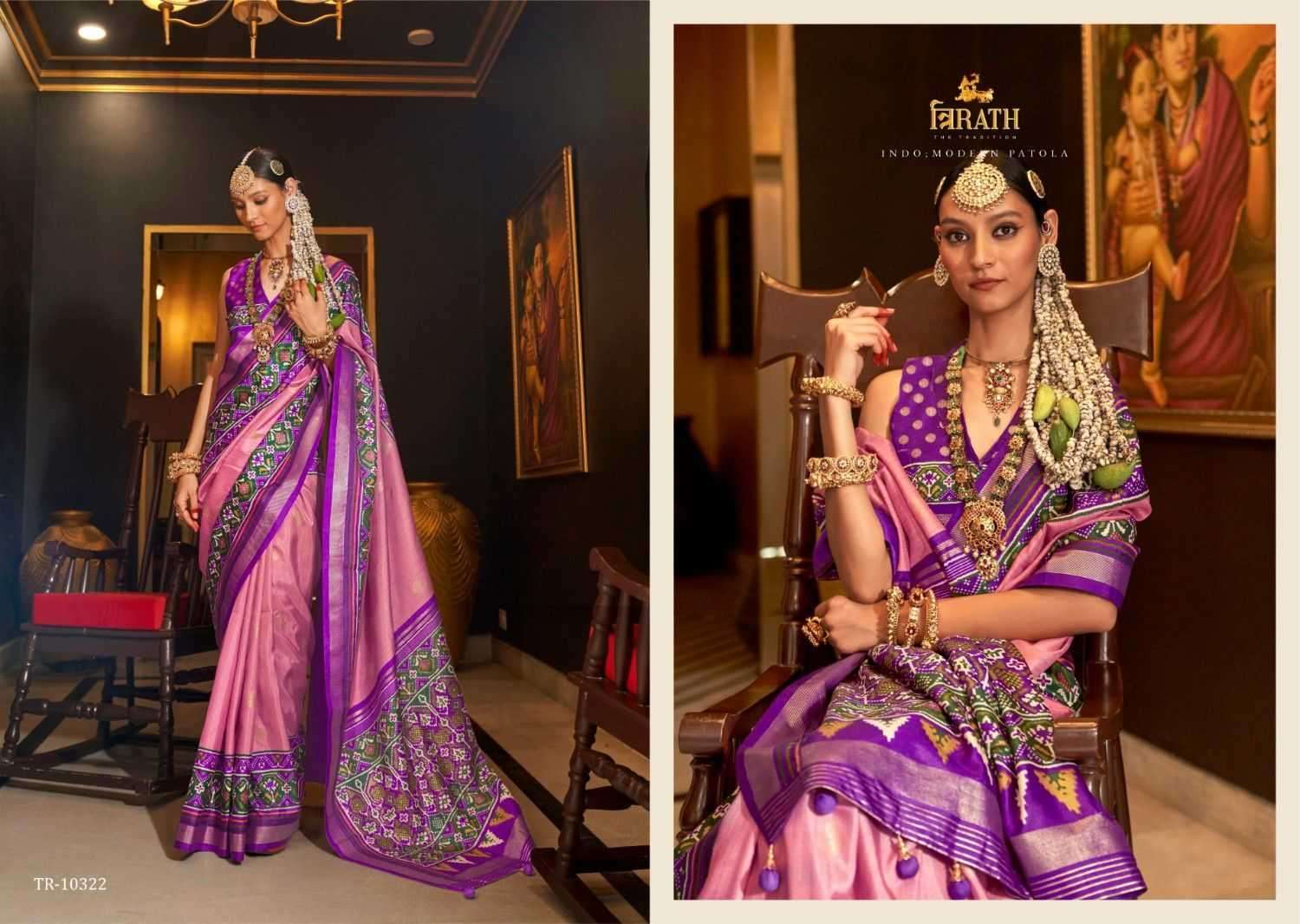 TRIRATH PRESENTS TULSI VAN SILK PARTY WEAR SAREE FOR WOMEN CATALOG WHOLESALER AND EXPORTER 