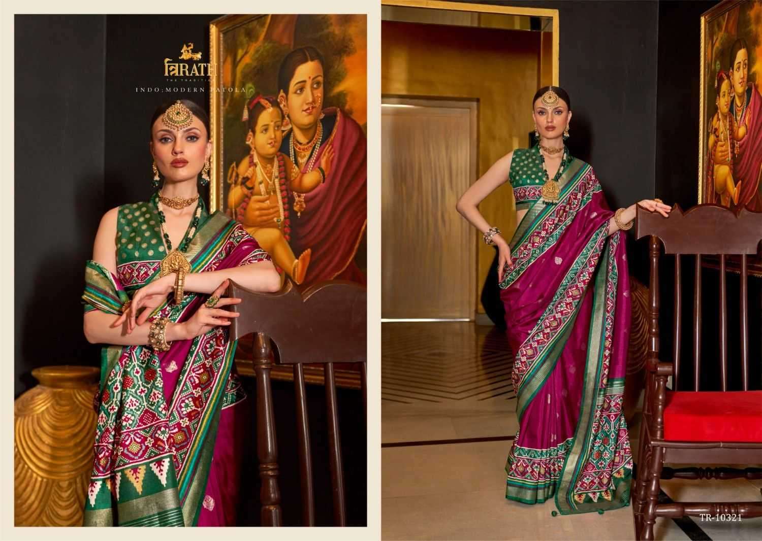 TRIRATH PRESENTS TULSI VAN SILK PARTY WEAR SAREE FOR WOMEN CATALOG WHOLESALER AND EXPORTER 