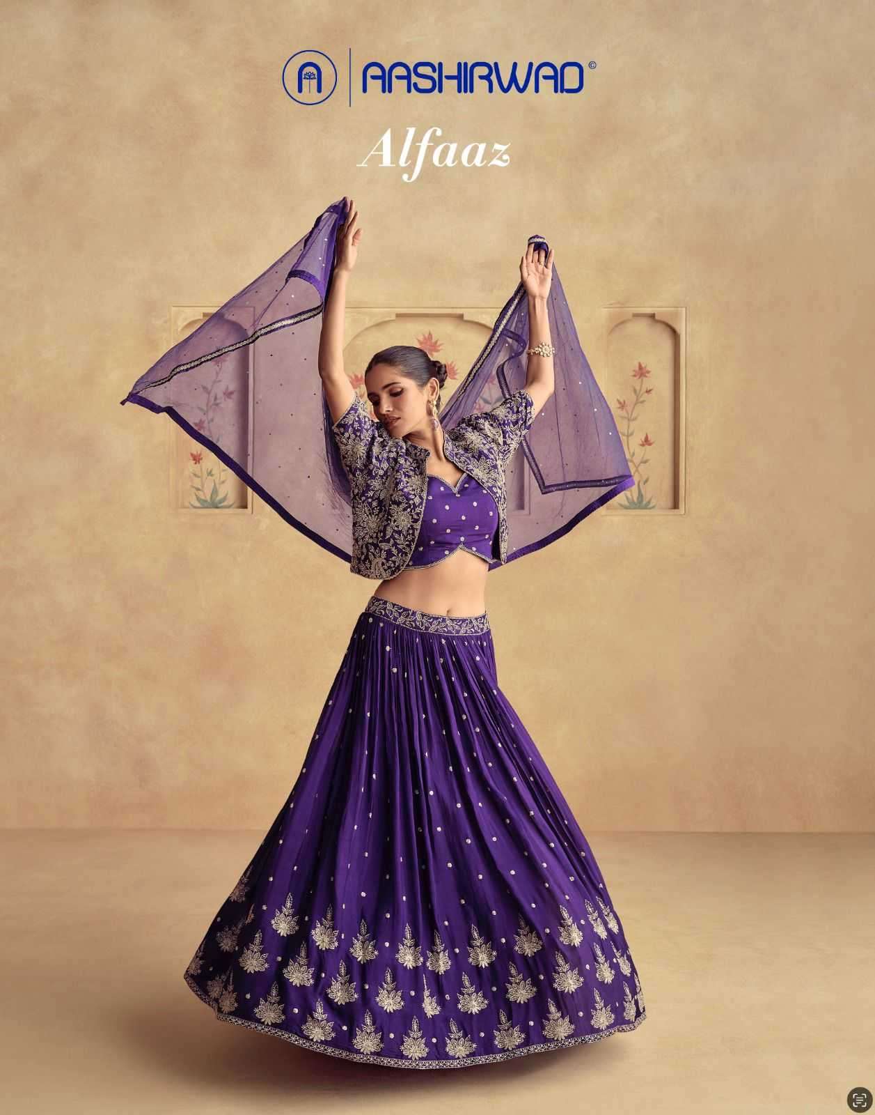 AASHIRWAD CREATION PRESENTS ALFAAZ 10095-10098 CHINNON SILK READYMADE PARTY WEAR SUITS CATALOG WHOLESALER AND EXPORTER IN SURAT
