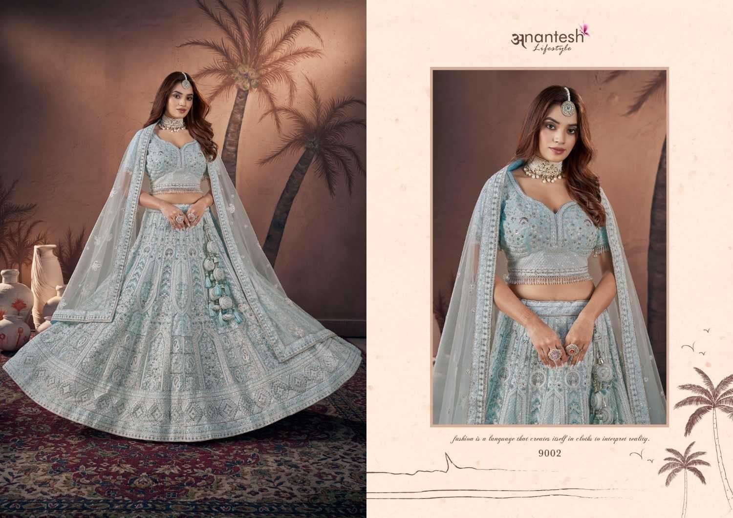 ANANTESH LIFESTYLE PRESENTS BRIDE COUTURE 2024 FULL STITCH ENGAGEMENT LEHENGAS CATALOG WHOLESALER AND EXPORTER 