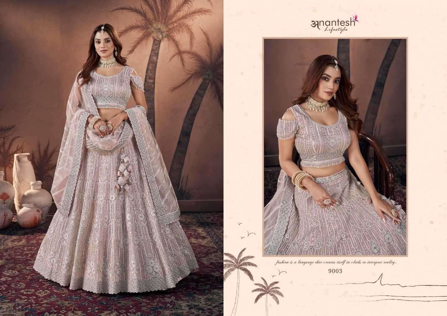 ANANTESH LIFESTYLE PRESENTS BRIDE COUTURE 2024 FULL STITCH ENGAGEMENT LEHENGAS CATALOG WHOLESALER AND EXPORTER 