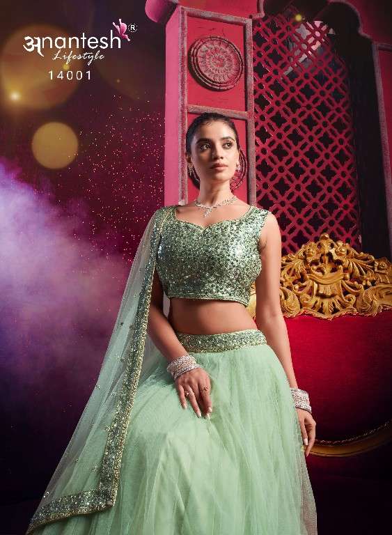anantesh lifestyle presents flairy girl vol-1 event wear readymade lehenga choli Catalog wholesaler and exporter in surat