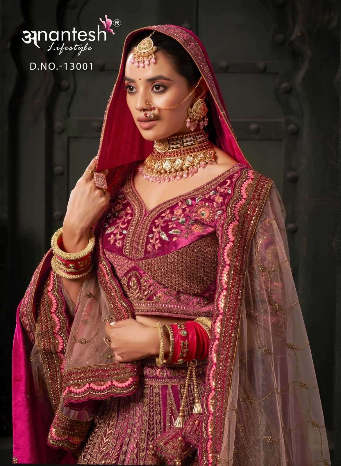 ANANTESH LIFESTYLE PRESENTS WEDDING BRIDE VOL-1 LYCRA VELVET ENGAGEMENT LEHENGA FOR BRIDE CATALOG WHOLESALER AND EXPORTER IN SURAT