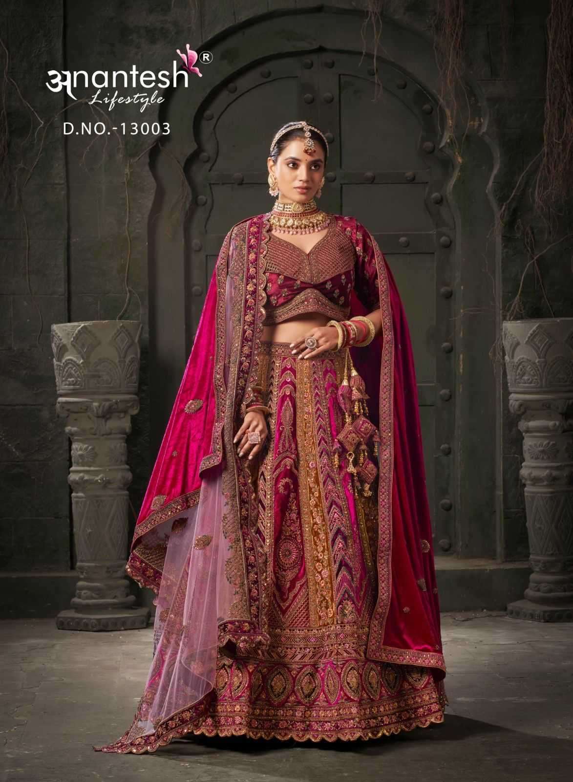 ANANTESH LIFESTYLE PRESENTS WEDDING BRIDE VOL-1 LYCRA VELVET ENGAGEMENT LEHENGA FOR BRIDE CATALOG WHOLESALER AND EXPORTER IN SURAT