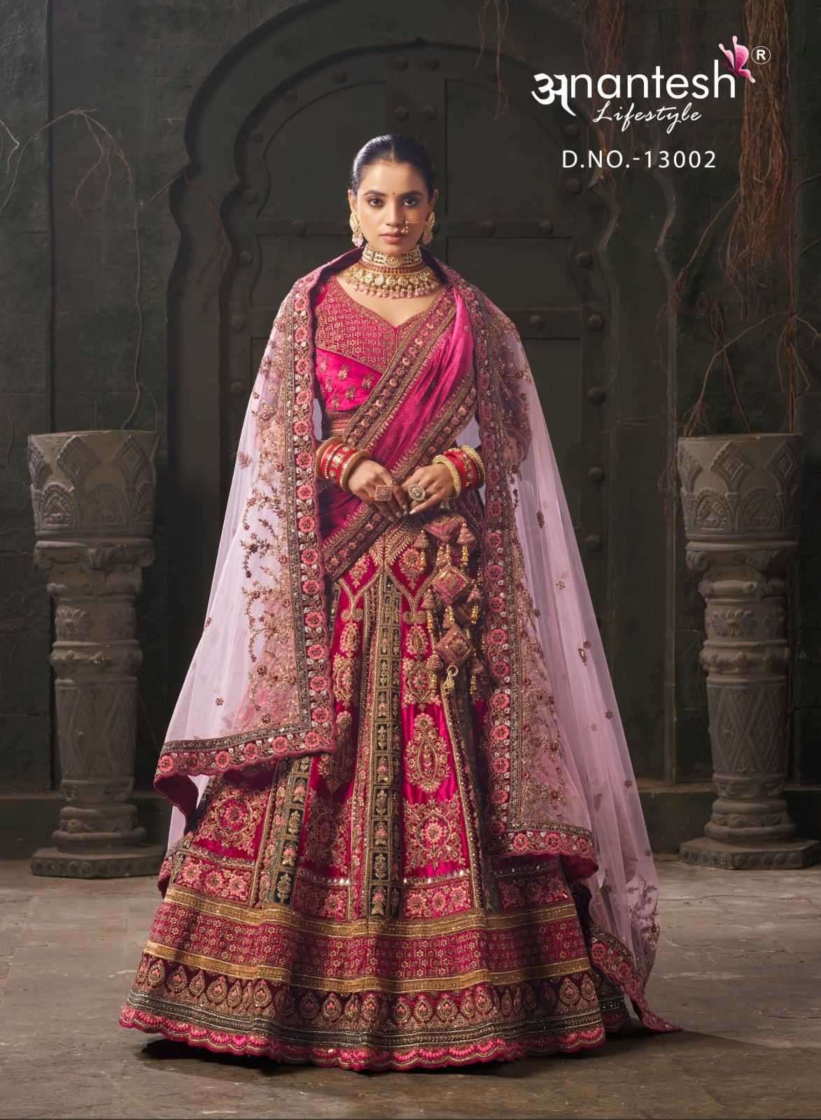 ANANTESH LIFESTYLE PRESENTS WEDDING BRIDE VOL-1 LYCRA VELVET ENGAGEMENT LEHENGA FOR BRIDE CATALOG WHOLESALER AND EXPORTER IN SURAT