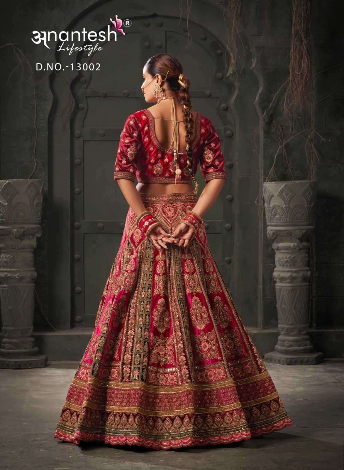ANANTESH LIFESTYLE PRESENTS WEDDING BRIDE VOL-1 LYCRA VELVET ENGAGEMENT LEHENGA FOR BRIDE CATALOG WHOLESALER AND EXPORTER IN SURAT