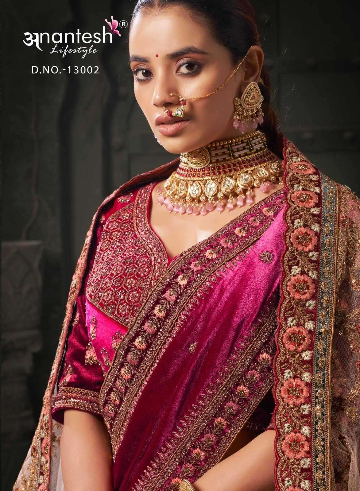 ANANTESH LIFESTYLE PRESENTS WEDDING BRIDE VOL-1 LYCRA VELVET ENGAGEMENT LEHENGA FOR BRIDE CATALOG WHOLESALER AND EXPORTER IN SURAT