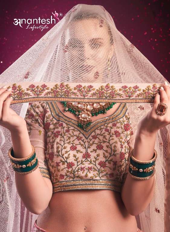 Anantesh Presents Bridemaid Vol-4 Wholesale Designer Lehengas Collection Catalog Wholesaler And Exporter 