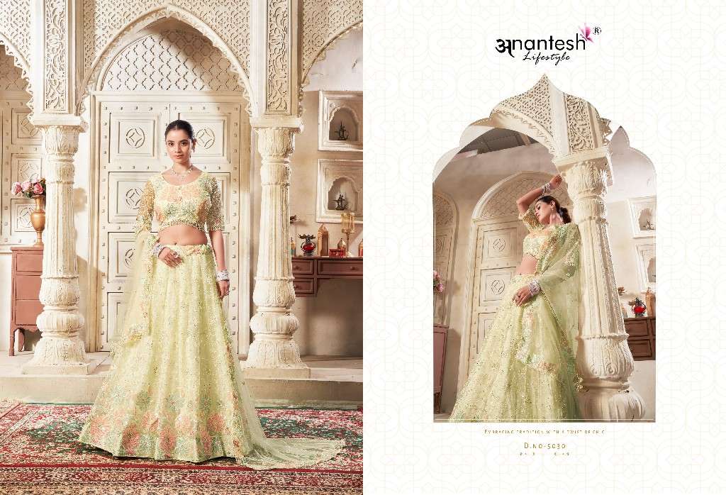 Anantesh Presents Occations Vol-9 Wholesale Readymade Designer Occasion Special Lehengas catalog Wholesaler And Exporter 