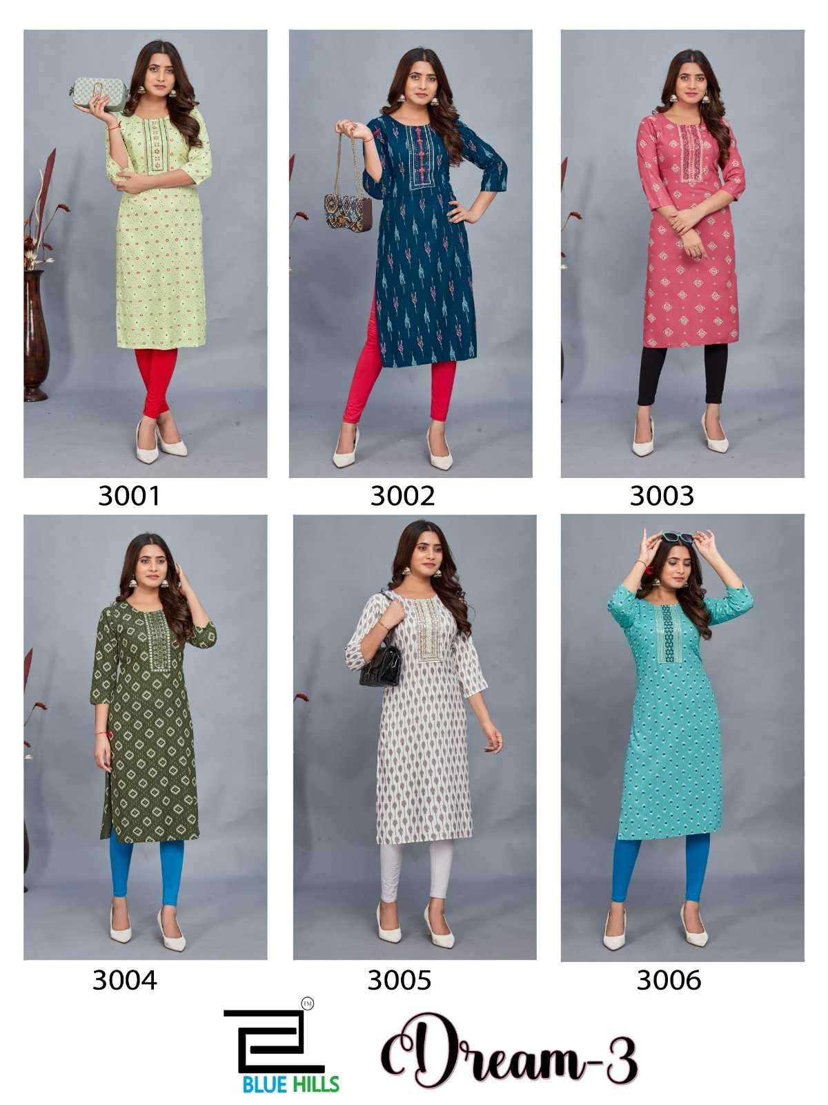 BLUE HILLS PRESENTS DREAM VOL-3 DAILY WEAR FANCY READYMADE PLUS SIZE COMBO KURTI CATALOG WHOLESALER AND EXPORTER 