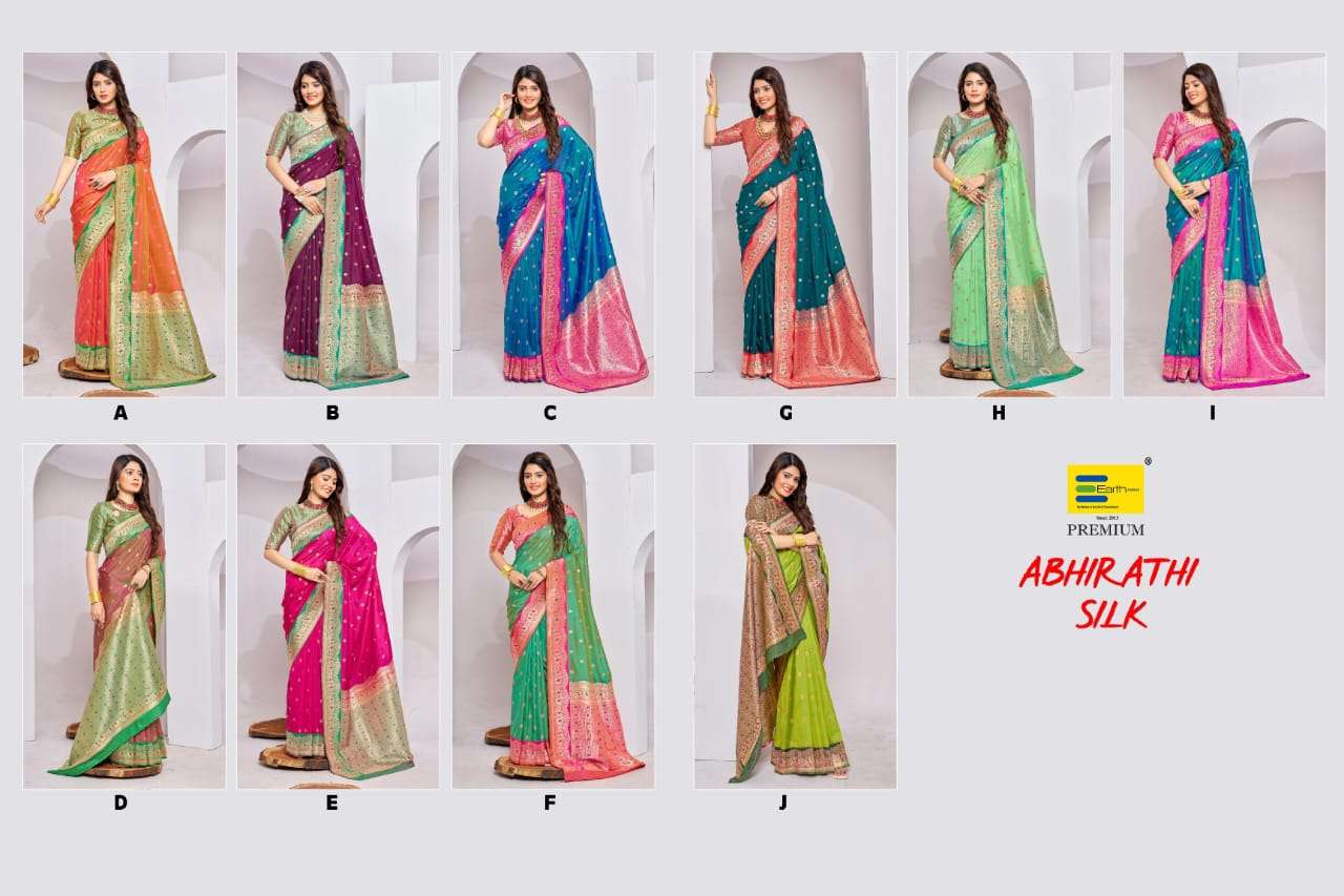 EARTH FABRICS PRESENTS ABHIRATHI SILK FANCY SOFT SILK SAREES CATALOG WHOLESALER AND EXPORTER IN SURAT