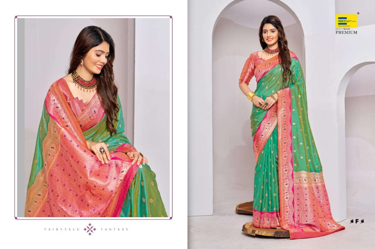 EARTH FABRICS PRESENTS ABHIRATHI SILK FANCY SOFT SILK SAREES CATALOG WHOLESALER AND EXPORTER IN SURAT
