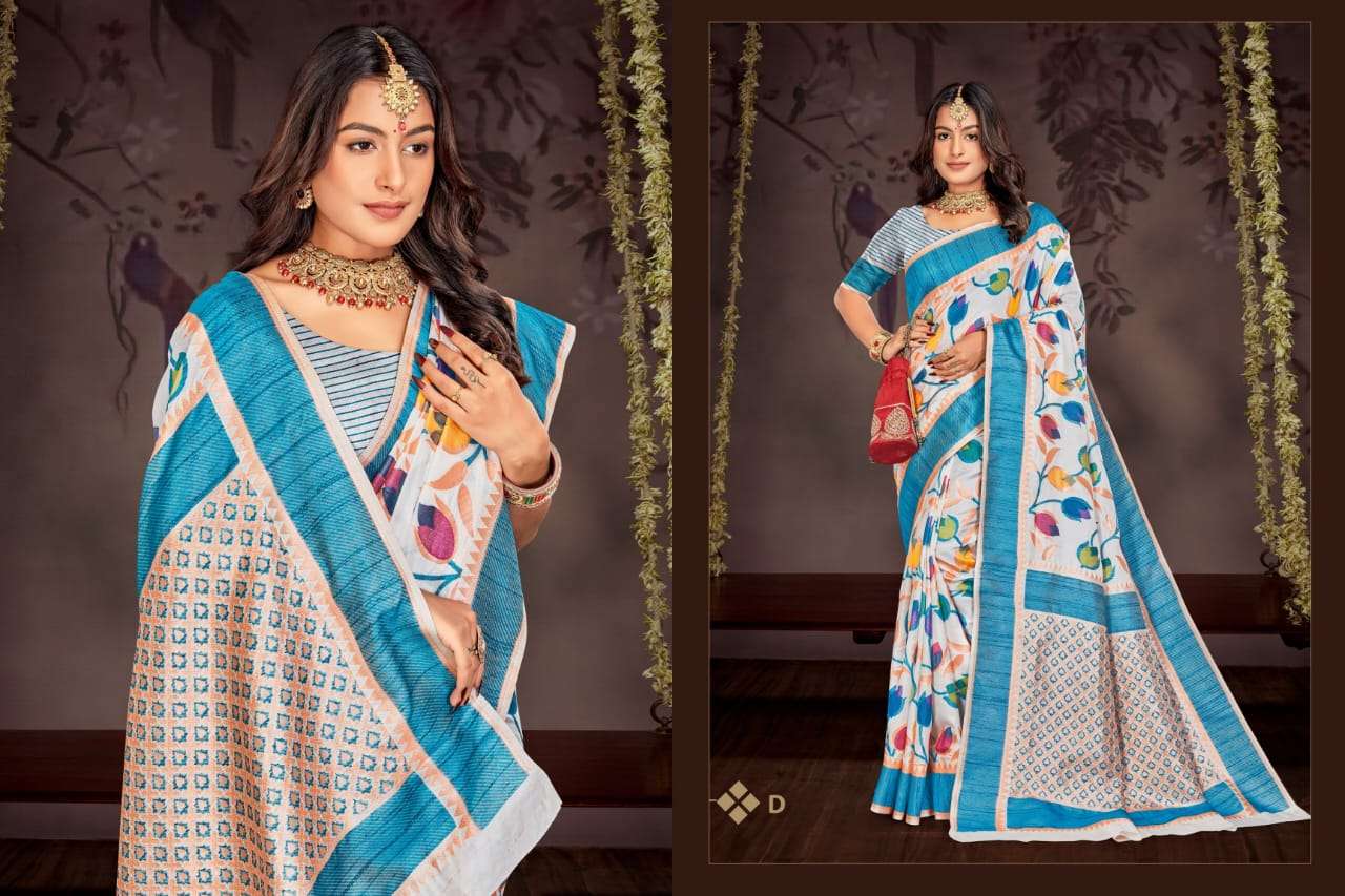 EARTH  FABRICS PRESENTS ANARKALI FANCY SILK SAREES CATALOG WHOLESALER AND EXPORTER IN SURAT
