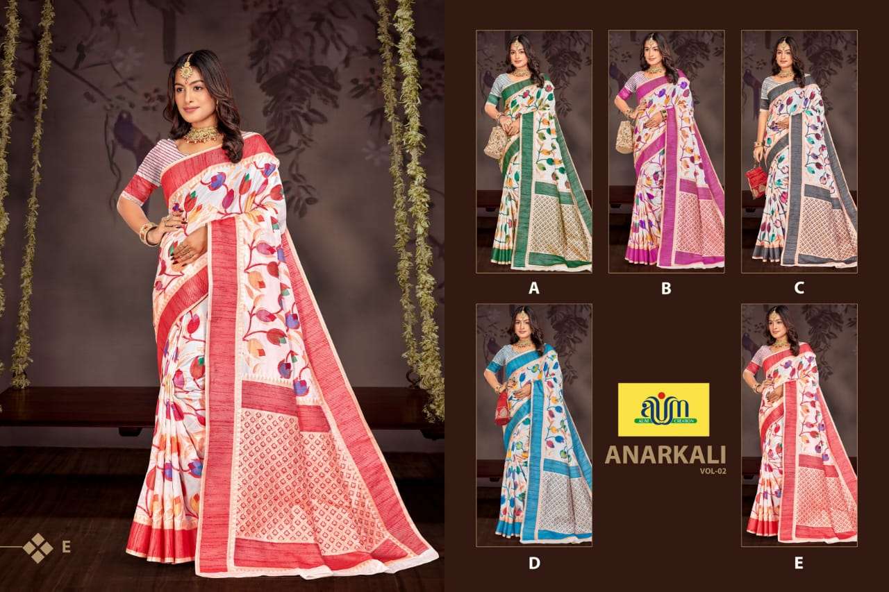 EARTH  FABRICS PRESENTS ANARKALI FANCY SILK SAREES CATALOG WHOLESALER AND EXPORTER IN SURAT