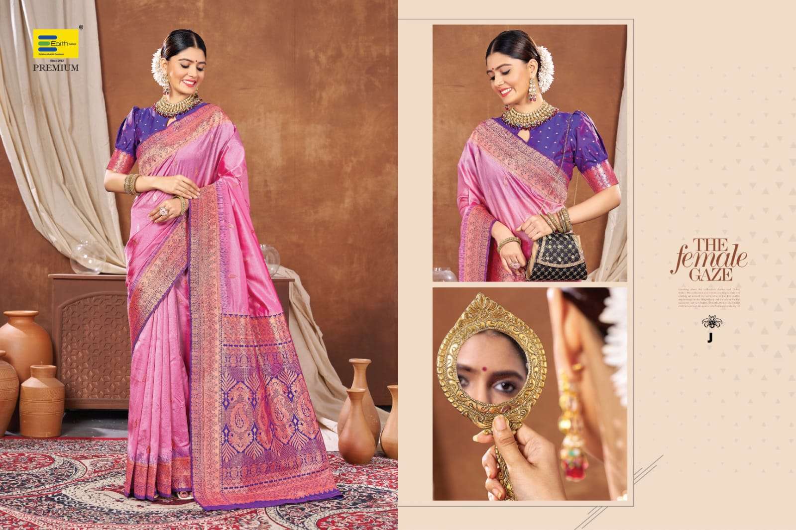 EARTH  FABRICS PRESENTS HARI PRIYA SILK FANCY SILK SAREES CATALOG WHOLESALER AND EXPORTER IN SURAT