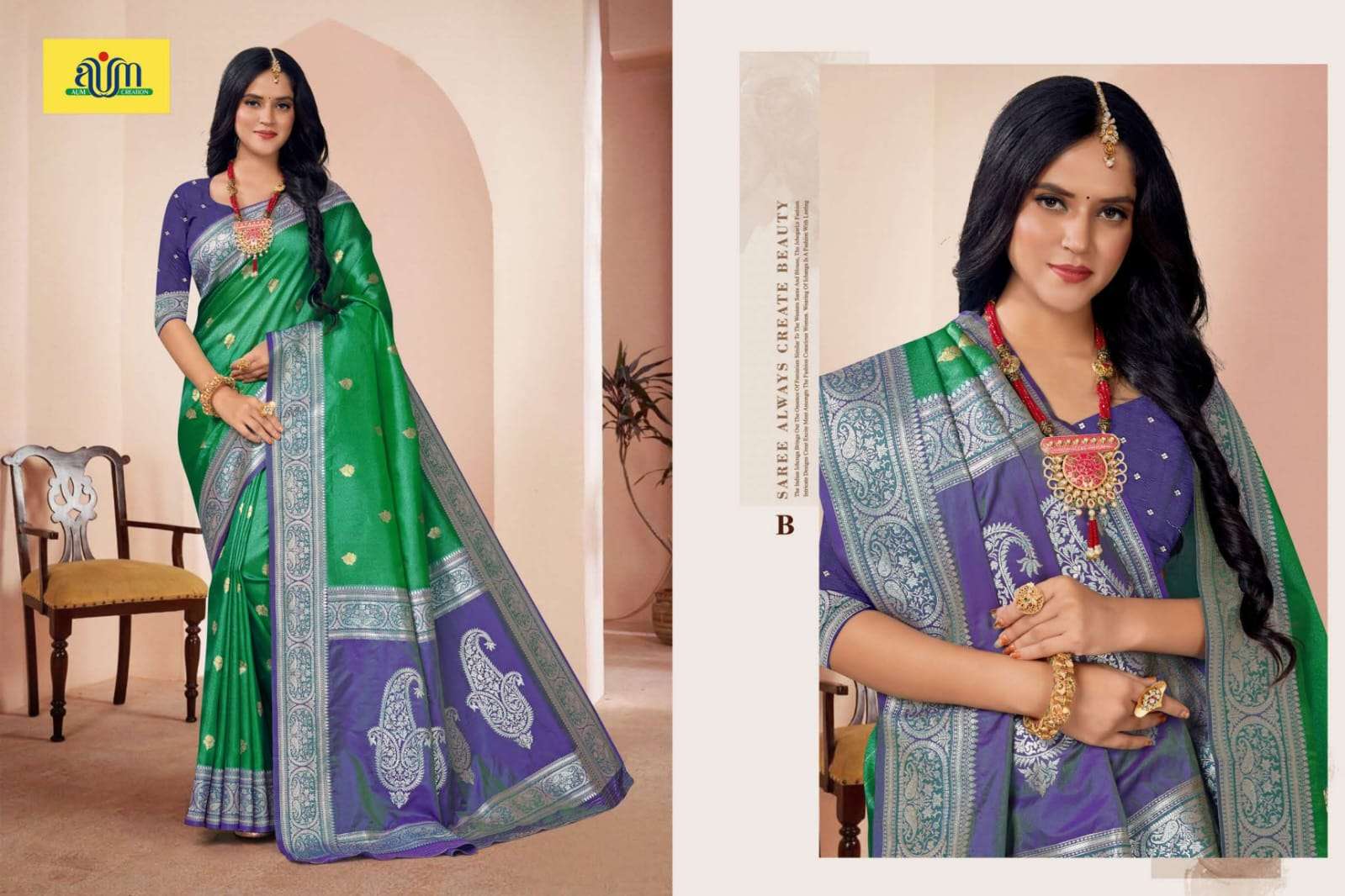 EARTH FABRICS PRESENTS RUJAK FANCY SOFT SILK SAREES CATALOG WHOLESALER AND EXPORTER IN SURAT