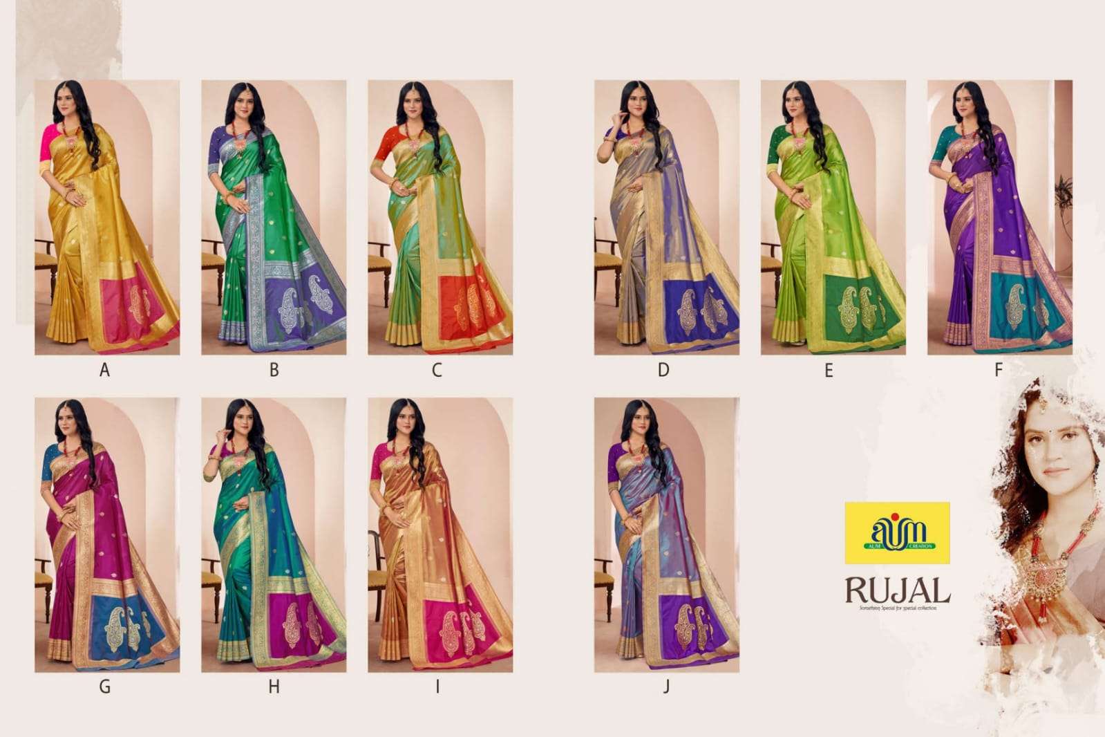 EARTH FABRICS PRESENTS RUJAK FANCY SOFT SILK SAREES CATALOG WHOLESALER AND EXPORTER IN SURAT