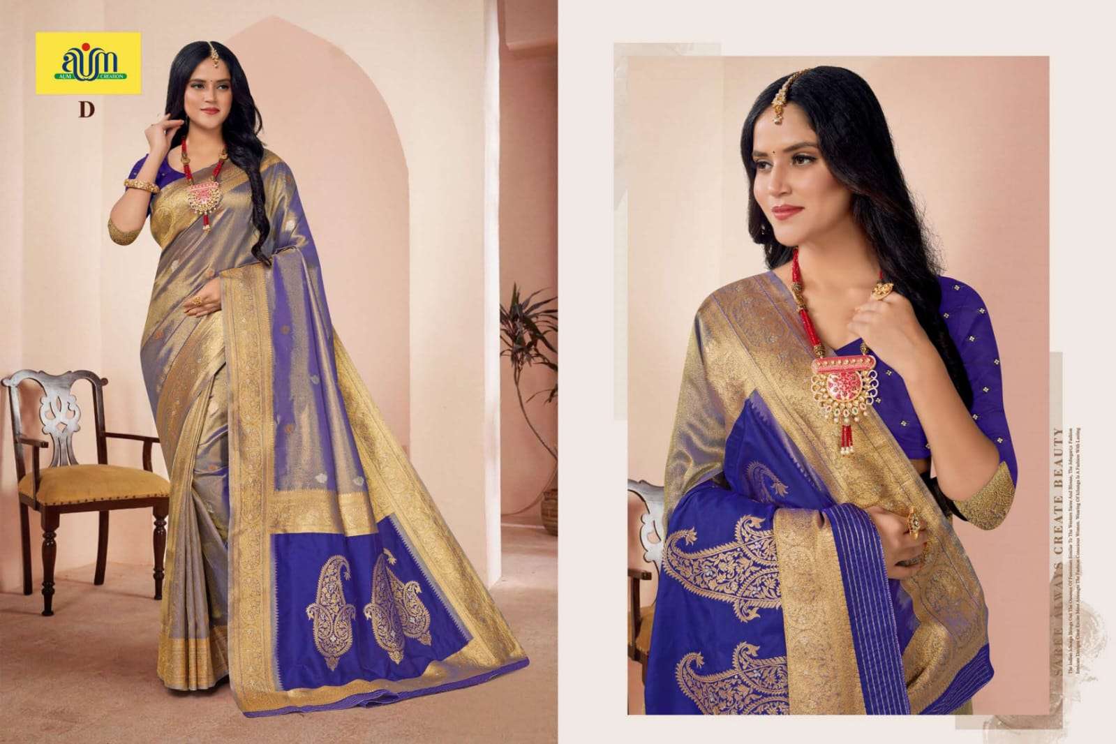 EARTH FABRICS PRESENTS RUJAK FANCY SOFT SILK SAREES CATALOG WHOLESALER AND EXPORTER IN SURAT