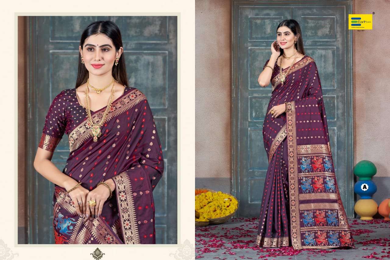 EARTH FABRICS PRESENTS SAVLI VOL-1 FANCY SOFT SILK SAREES CATALOG WHOLESALER AND EXPORTER IN SURAT