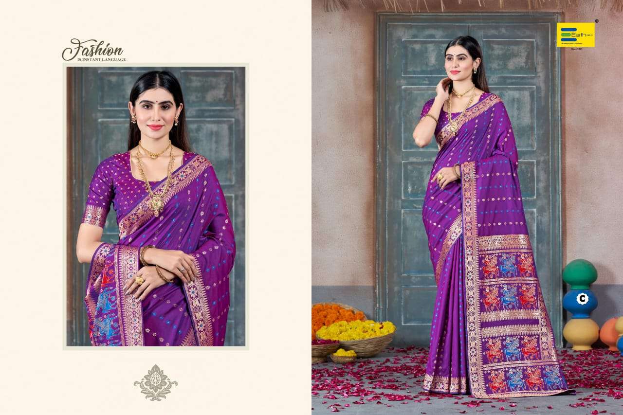 EARTH FABRICS PRESENTS SAVLI VOL-1 FANCY SOFT SILK SAREES CATALOG WHOLESALER AND EXPORTER IN SURAT