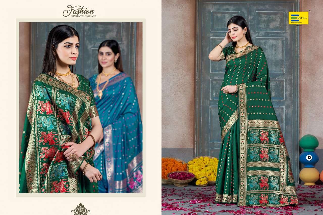 EARTH FABRICS PRESENTS SAVLI VOL-1 FANCY SOFT SILK SAREES CATALOG WHOLESALER AND EXPORTER IN SURAT