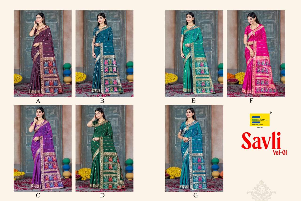 EARTH FABRICS PRESENTS SAVLI VOL-1 FANCY SOFT SILK SAREES CATALOG WHOLESALER AND EXPORTER IN SURAT