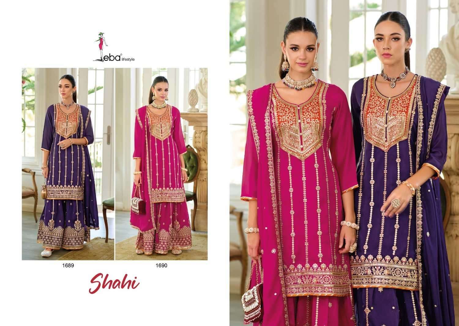 EBA LIFESTYLE PRESENTS SHAHI SILK WITH EMBROIDERY WORK READYMADE PLAZZO STYLE 3PCS DRESS CATALOG WHOLESALER AND EXPORTER 