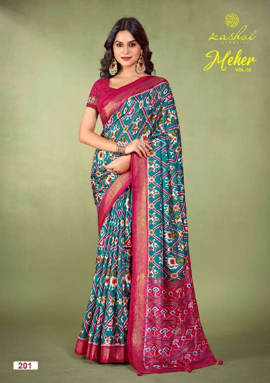 Kashvi Creation Presents Meher Vol-2 Wholesale Dola Silk Indian Ethnic Sarees Catalog Wholesaler And Exporter 