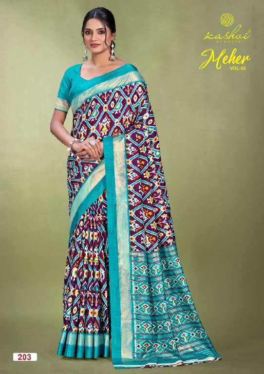 Kashvi Creation Presents Meher Vol-2 Wholesale Dola Silk Indian Ethnic Sarees Catalog Wholesaler And Exporter 