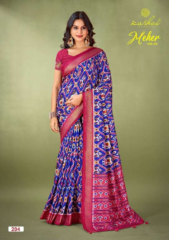Kashvi Creation Presents Meher Vol-2 Wholesale Dola Silk Indian Ethnic Sarees Catalog Wholesaler And Exporter 