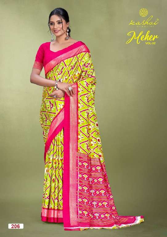Kashvi Creation Presents Meher Vol-2 Wholesale Dola Silk Indian Ethnic Sarees Catalog Wholesaler And Exporter 