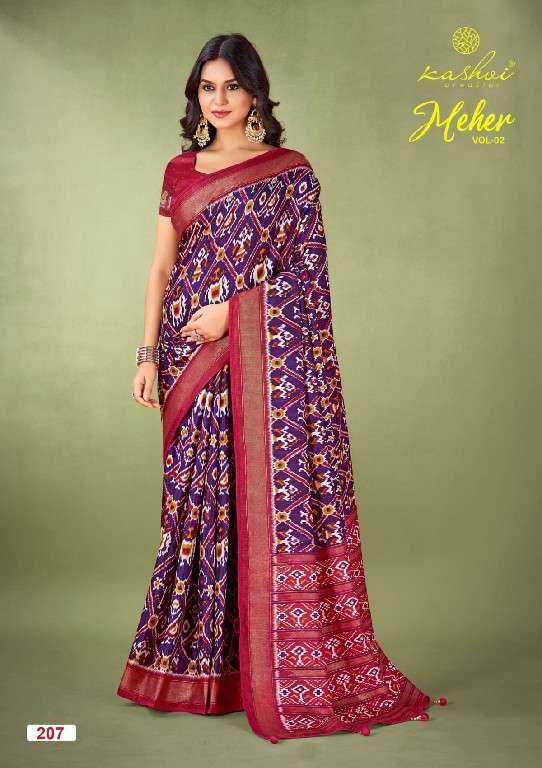 Kashvi Creation Presents Meher Vol-2 Wholesale Dola Silk Indian Ethnic Sarees Catalog Wholesaler And Exporter 