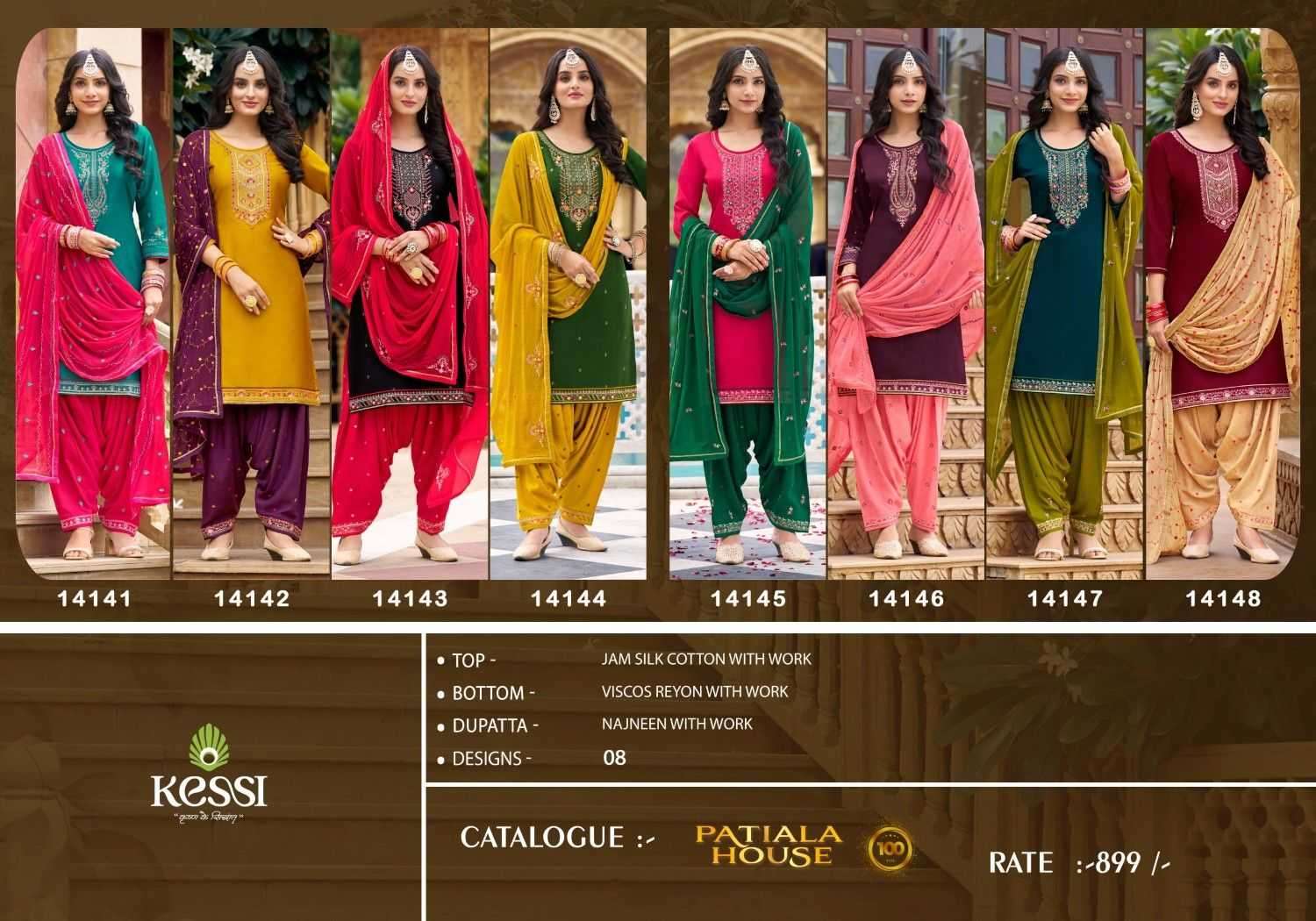 KESSI PRESENTS PATIALA HOUSE VOL-100 JAM SILK COTTON ATTRACTIVE LOOK PATIYALA UNSTITCH SALWAR SUITC CATALOG WHOLESALER AND EXPORTER IN SURAT