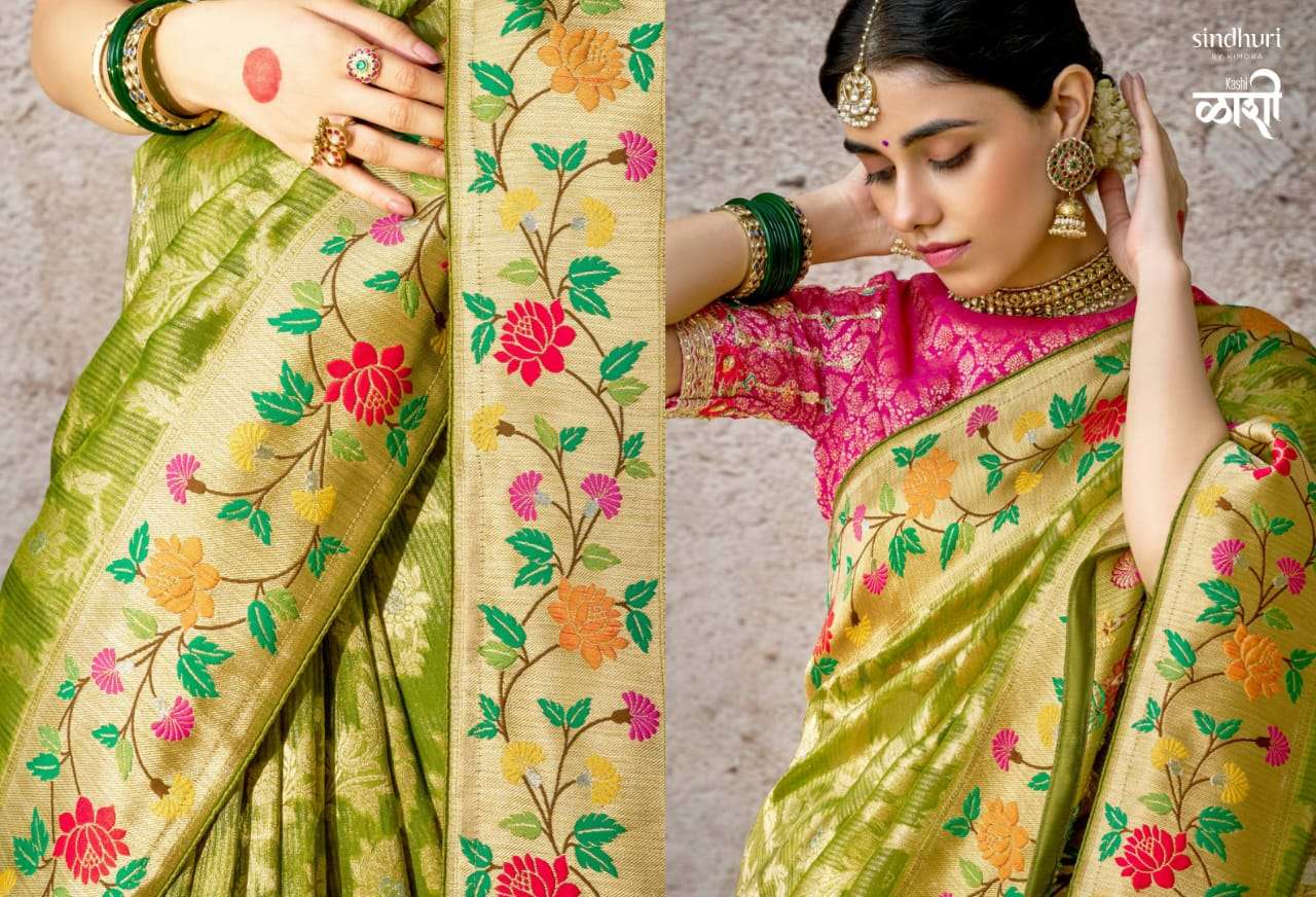 KIMORA PRESENTS KASHI FANCY PARTY WEAR SAREES CATALOG WHOLESALER AND EXPORTER IN SURAT