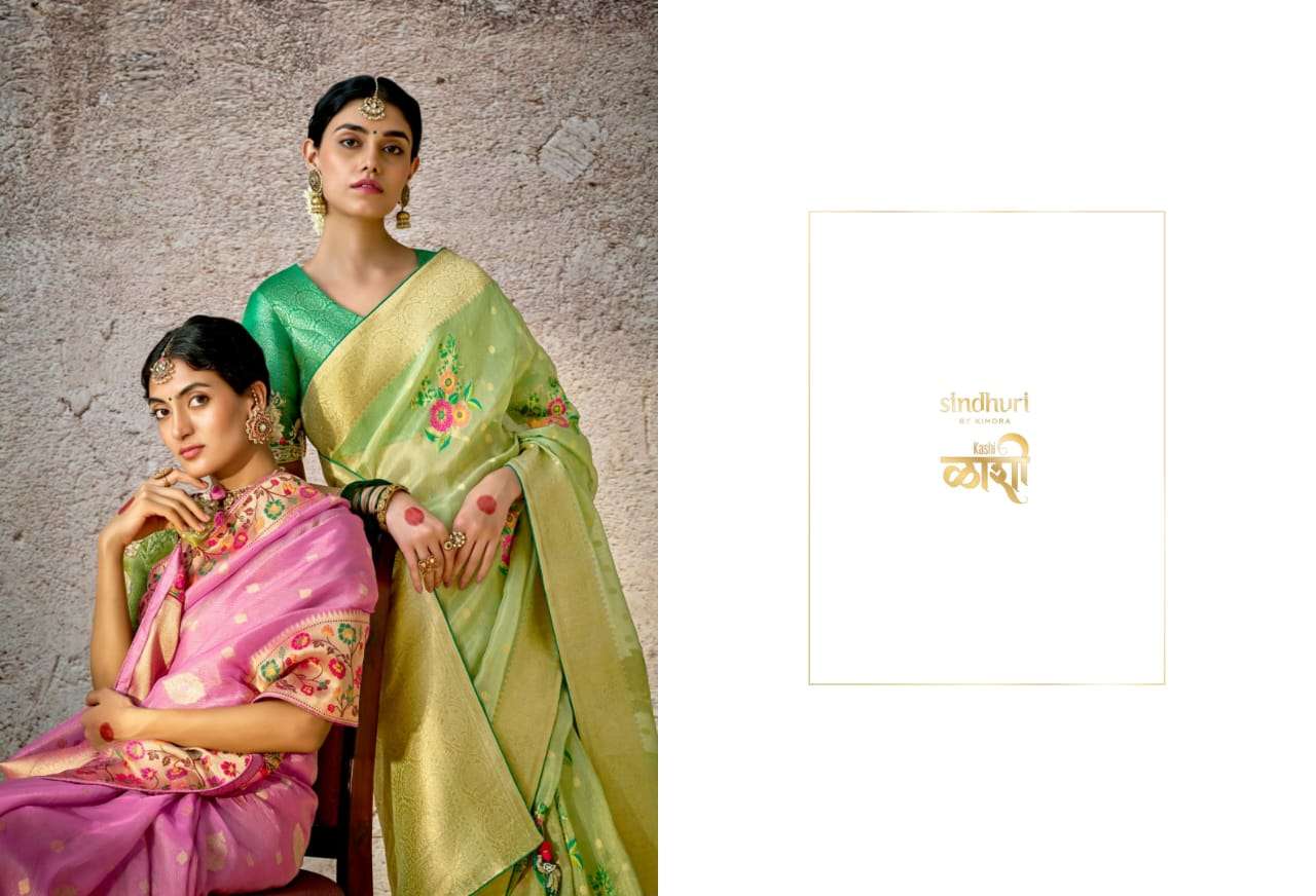 KIMORA PRESENTS KASHI FANCY PARTY WEAR SAREES CATALOG WHOLESALER AND EXPORTER IN SURAT