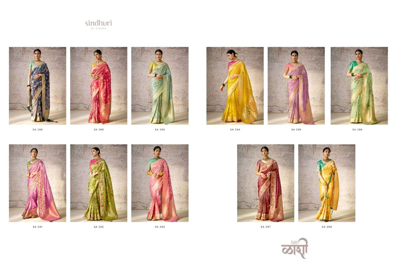 KIMORA PRESENTS KASHI FANCY PARTY WEAR SAREES CATALOG WHOLESALER AND EXPORTER IN SURAT