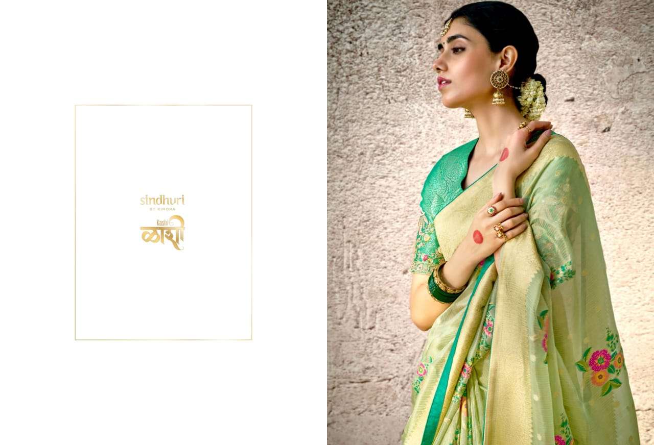 KIMORA PRESENTS KASHI FANCY PARTY WEAR SAREES CATALOG WHOLESALER AND EXPORTER IN SURAT