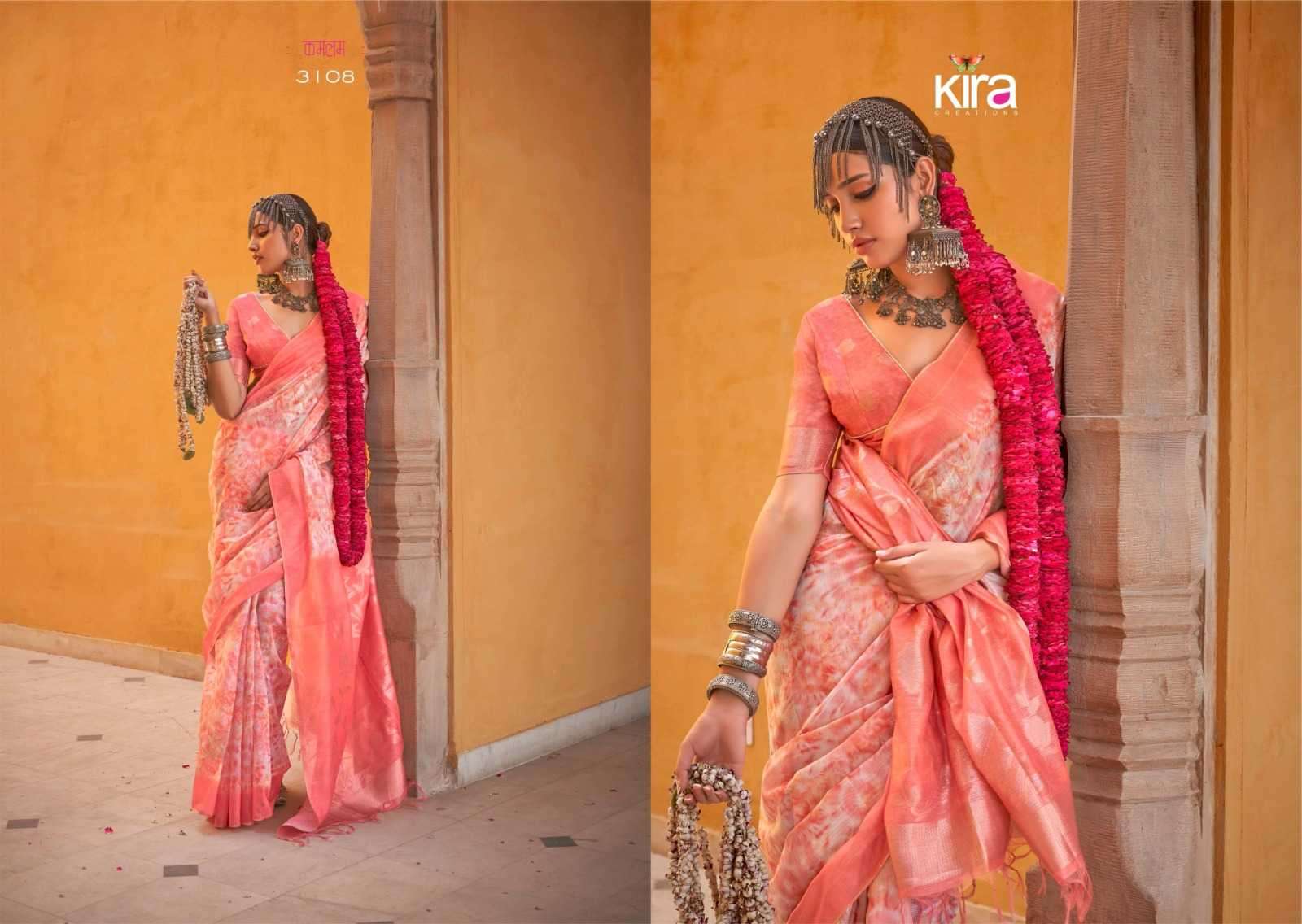 KIRA CREATION PRESENTS KAMALAM LINEN UNIQUE STYLE SAREE FOR WOMEN CATALOG WHOLESALER AND EXPORTER IN SURAT