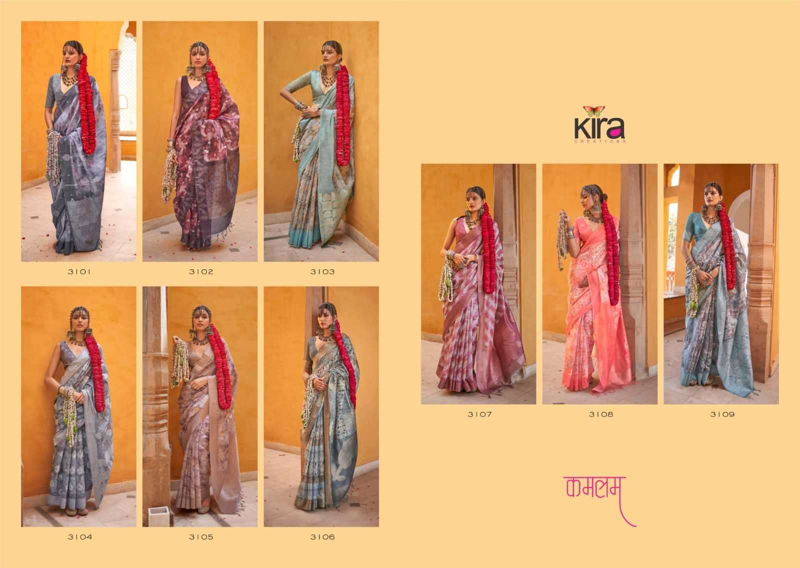 KIRA CREATION PRESENTS KAMALAM LINEN UNIQUE STYLE SAREE FOR WOMEN CATALOG WHOLESALER AND EXPORTER IN SURAT