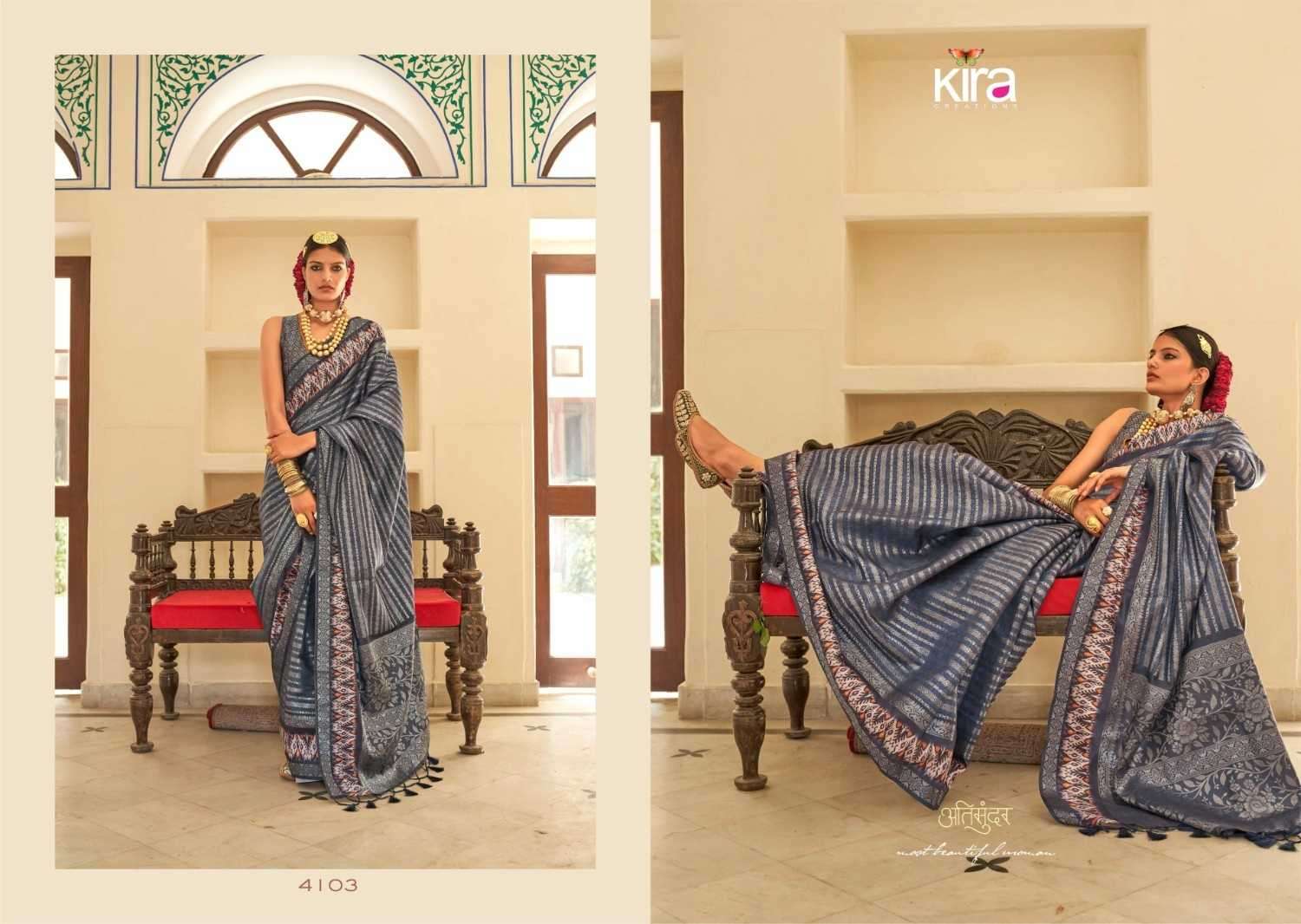 KIRA PRESENTS KAJARI 4101-4107 NEW TRENDY SOFT SILK SAREES CATALOG WHOLESALER AND EXPORTER IN SURAT